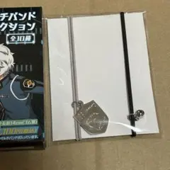 影浦隊　マルチバンドコレクション　ワートリ