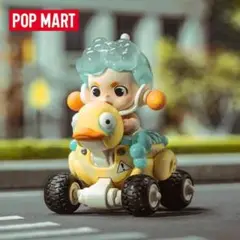POPMART SKULLPANDA Laid Back Tomorrow
