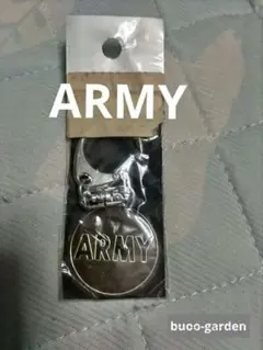 ARMYキーホルダー 未開封　米軍
