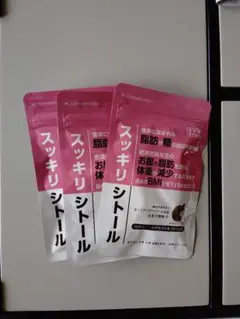 スッキリシトール　120粒入り×２袋 機能性表示食品 スッキリシトール | 商品詳細 |フォーマル