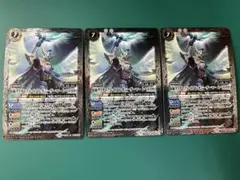 仮面ライダーブレイブ　レガシーゲーマー　レベル100 3枚セット