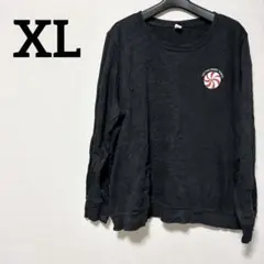 Item thumbnail for item 75c5196c-c010-4bc5-a673-b44bab6fd3b5