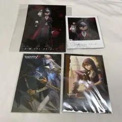 【本日限定価格】第五人格ブロマイドセット