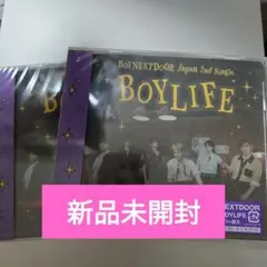 BOYNEXTDOOR BOYLIFE 通常盤