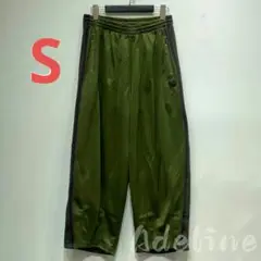 Item thumbnail for item 0205fa41-f6f6-4e1c-bc69-5c13a0073ca9