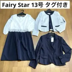 Item thumbnail for item 4765ba6d-aa97-4284-874e-10c7204fd48e
