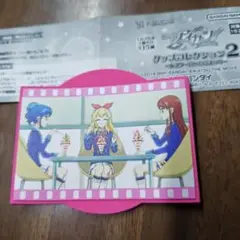 アイカツ ガチャガチャ ラバーコースター
