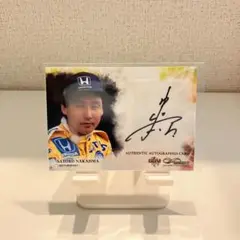 中嶋悟 直筆サイン入り NAKAJIMA RACING 実使用品 2025年最新】中嶋悟 サインの人気アイテム - メルカリ