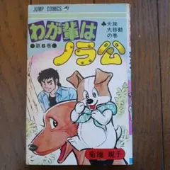 Item thumbnail for item 881cb01a-b206-41d9-a21d-0361bed0814e