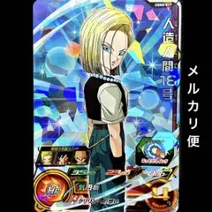 Item thumbnail for item c6703e58-3f23-43b2-acb6-4f3aa10ebeb3