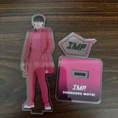 IMP. 基俊介アクリルスタンド