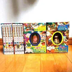2025年最新】モンスターファーム〜円盤石の秘密〜box 1 dvdの
