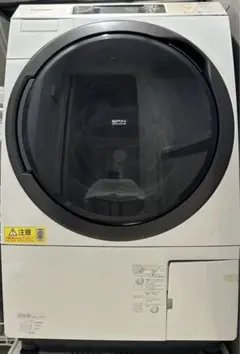 2025年最新】NA-VX9500の人気アイテム - メルカリ