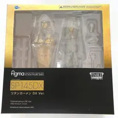 Figma　ツタンカーメンDXバージョン新品未開封 figma ツタンカーメン DX Ver.