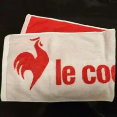 le coq sportif スポーツタオル ホワイト/レッド