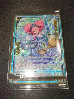 Item thumbnail for item a2f4cb59-e6cf-45e5-ab9e-2a083084ccca