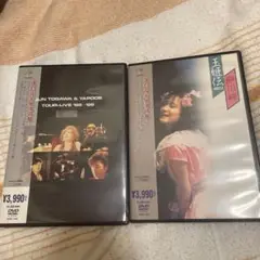 戸川純とヤプーズ/TOUR-LIVE'85~'86 玉姫伝~ライヴ含有