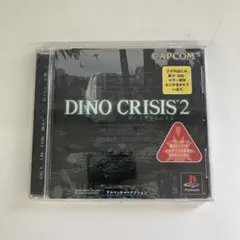 PlayStation DINO CRISIS 2 ディノクライシス2