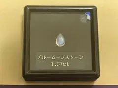 【新品】ブルームーンストーン
