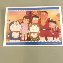 映画ドラえもん☆のび太の創世日記☆ポストカード 1995年