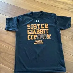 Under Armour SISTER GIABBIT CUP 2017 YLG