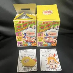 THE MONSTERS Wacky Mart フィギュア２個セット