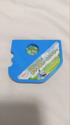 タカラトミー 天井いっぱい！ おやすみホームシアター ディスク トーマス