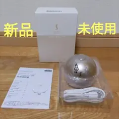 2025年最新】スリムビューティハウス クワトロローラー emsの