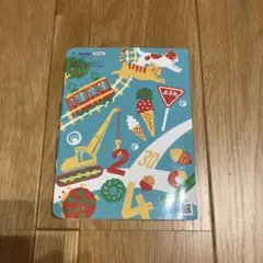欠品なし　こどもちゃれんじ　どこでもかんがえるセット