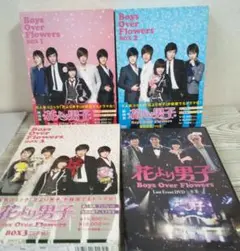 思いっきりハイキック！ DVD-BOX 1-3 2025年最新】DVD 思いっきりハイキックの人気アイテム - メルカリ