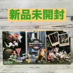 新品未開封】デジモンアドベンチャーデジコレ！MIX デジコレMIX