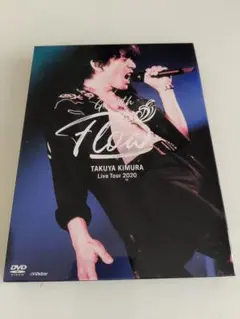 TAKUYA KIMURA Go with the Flow DVD 初回限定盤