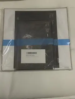 あっとくん 寂寞 メガジャケ
