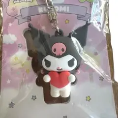 クロミ サンリオくじ　ラバーマスコット　即購入OK 匿名配送