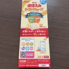 Item thumbnail for item 35b2ed18-ec37-46a2-b1e2-b359de001971
