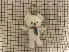 UniBEARsity ホイップ ぬいぐるみキーホルダー