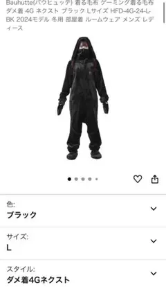 Item thumbnail for item a395d2bd-54d2-4a11-9d27-0bad743ef2c8