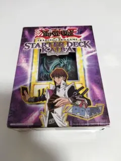 2025年最新】遊戯王英語版スターターデッキの人気アイテム