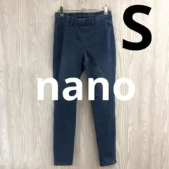 z-29 青いスリムフィットデニムパンツ