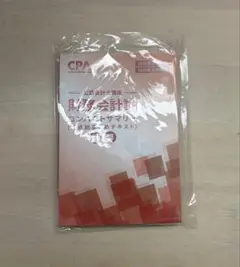 Item thumbnail for item 1f340082-a46c-4d83-b32e-4b976e776ec4