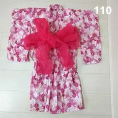 ピンク花柄　浴衣 110サイズ