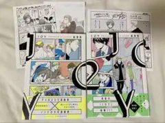 JOY JOYsecond 絵津子