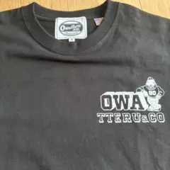 オワッテルマン　Tシャツ　Sサイズ　黒