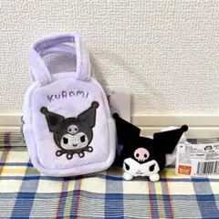 新品未使用　クロミ　ミニコロバッグ　シュシュ　ぬいぐるみ