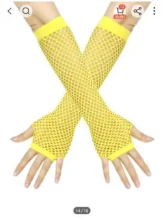 Item thumbnail for item 0839d584-2e50-4714-b614-4daa2534399a