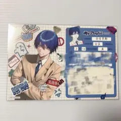 Item thumbnail for item f0e5e9ef-4100-41f6-b48f-a406c7dbca6d