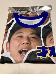 阪神　才木浩人　Tシャツ①