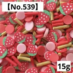 Item thumbnail for item b2a54b48-a098-456c-b8b2-848addfdca37