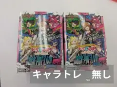 最安値　キャラプレミアムデッキ　ドラゴン娘になりたくない　2つ分