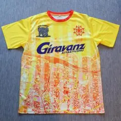 【新品未使用】　ギラヴァンツ北九州　ギラフェス2025　ユニフォーム